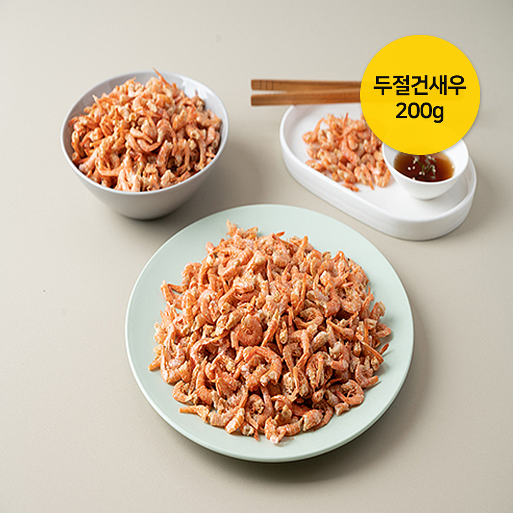 1649057851 thumbnail