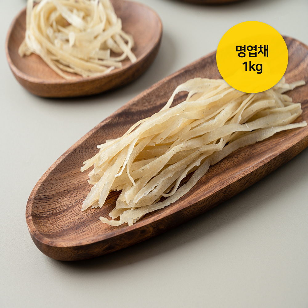 1649057862 thumbnail