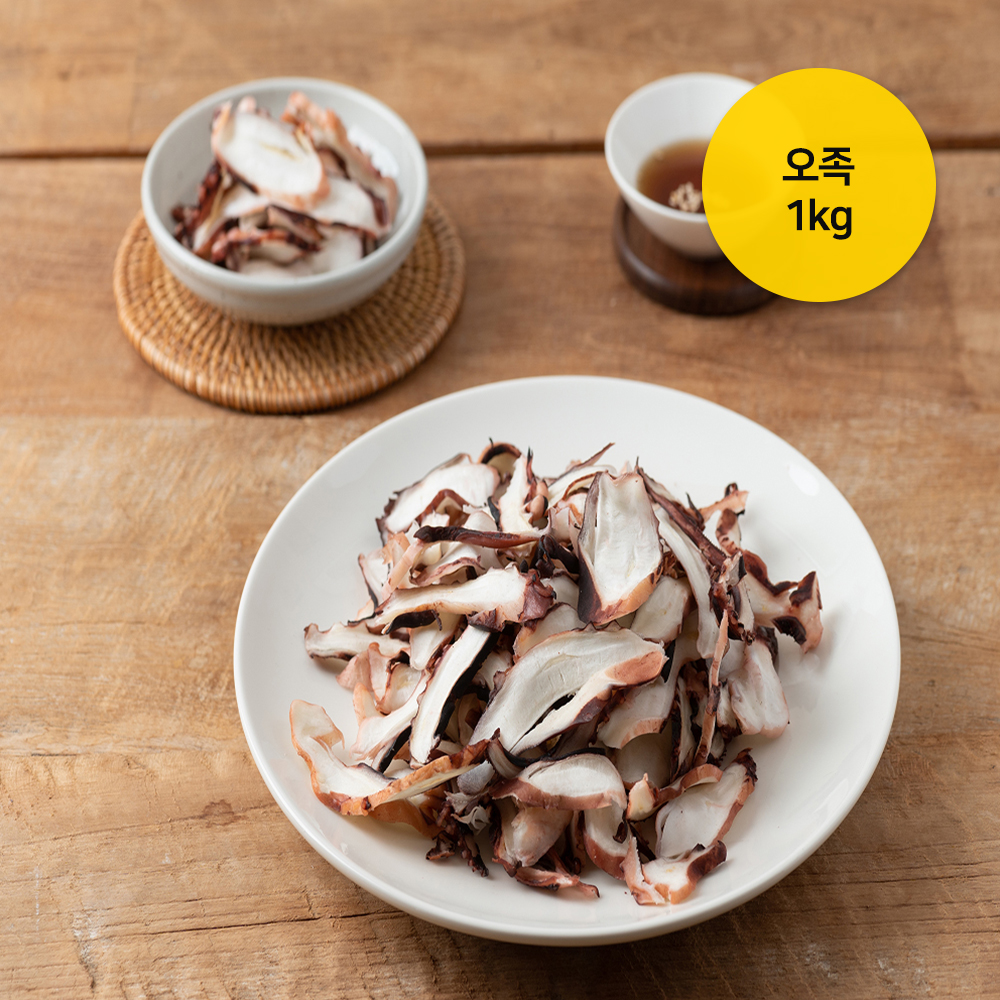 1649057864 thumbnail