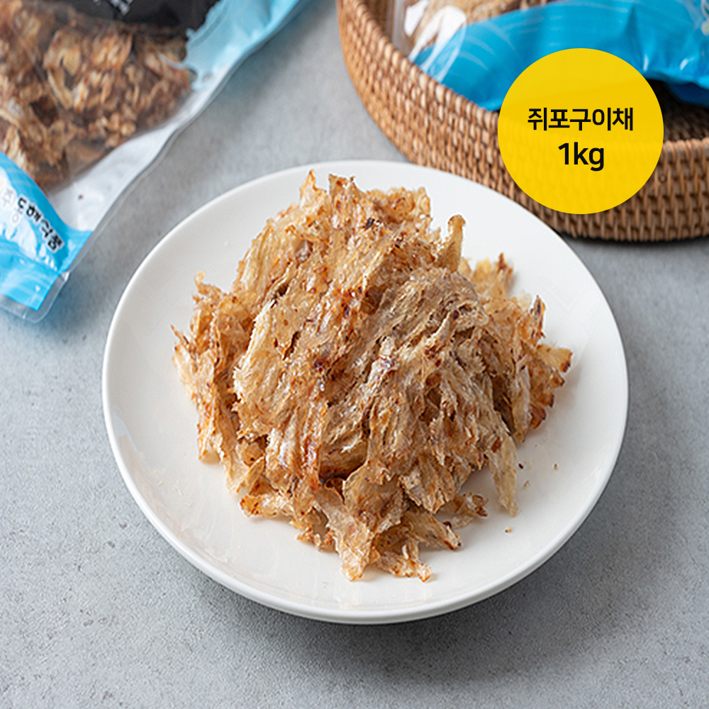 1649057867 thumbnail