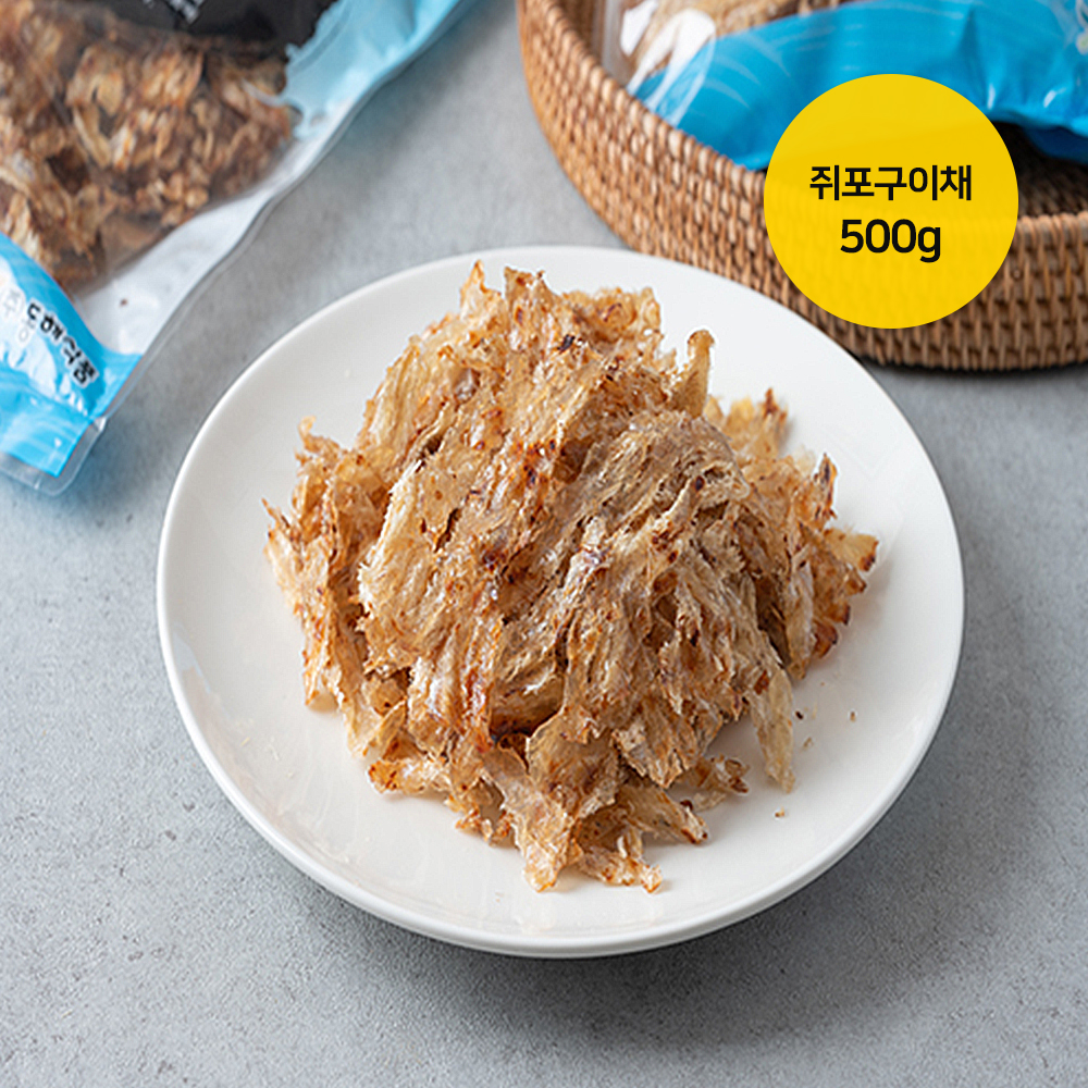 1649057868 thumbnail