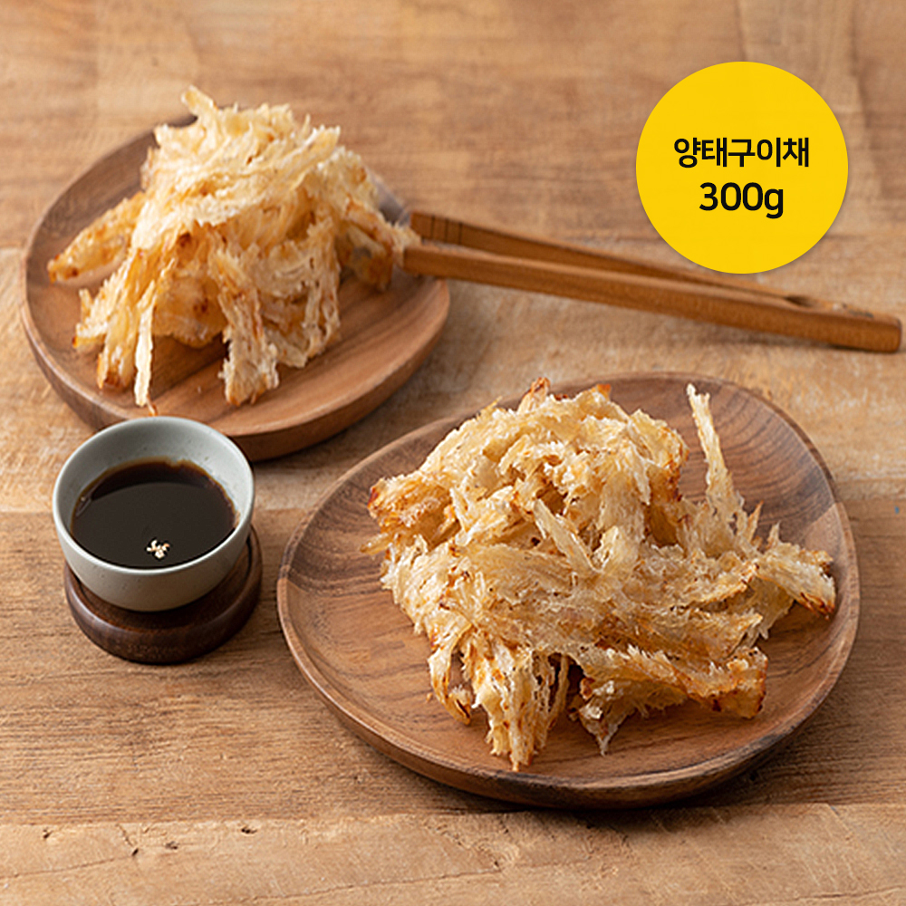 1649057872 thumbnail