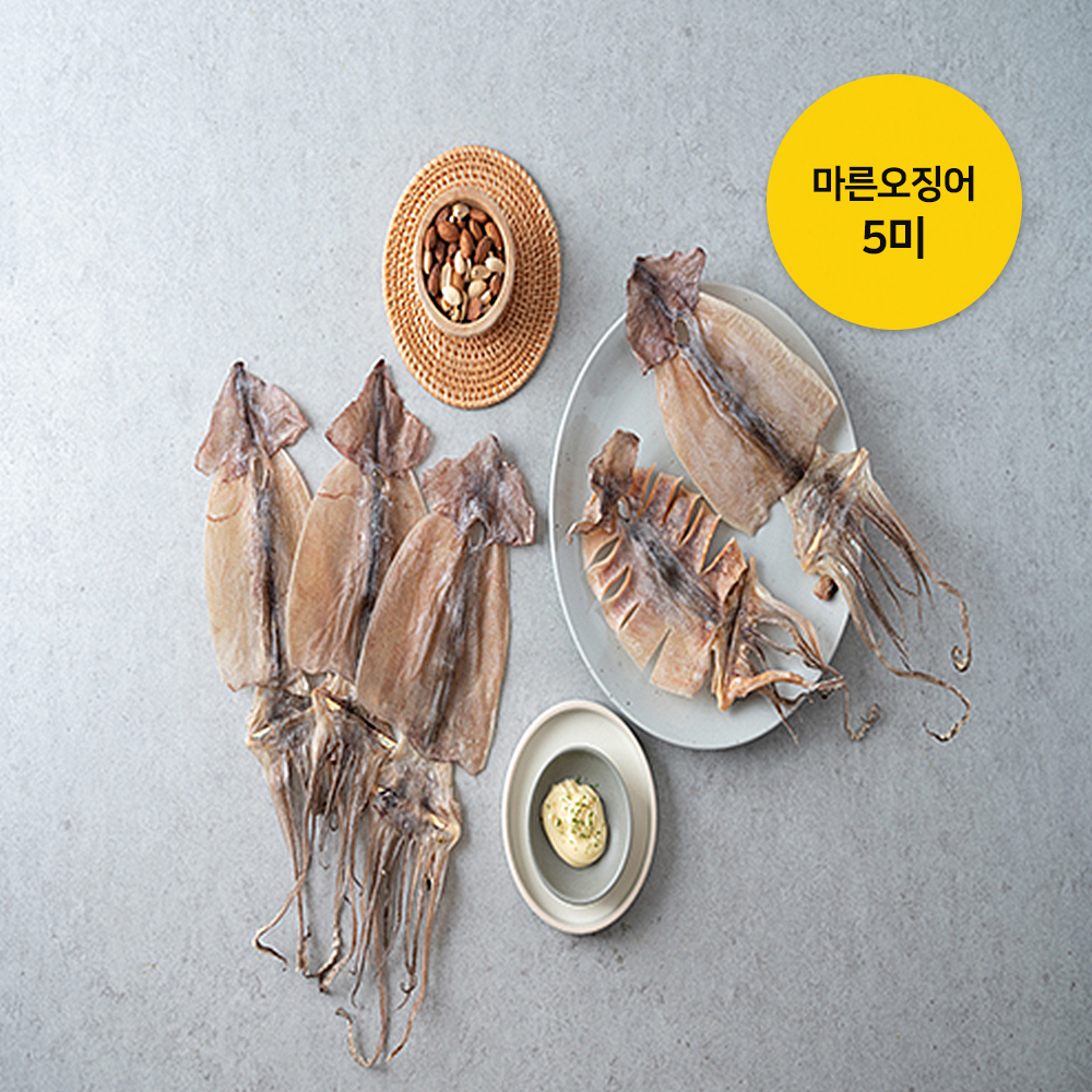 1649057880 thumbnail