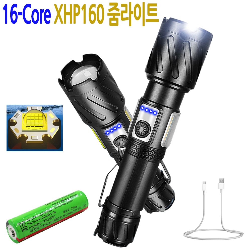 1649057889 thumbnail