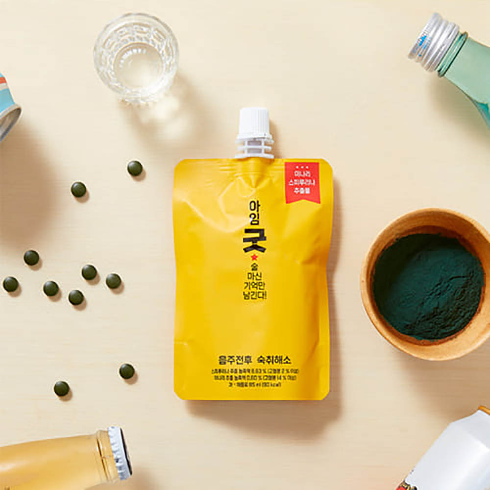 1649140484 thumbnail