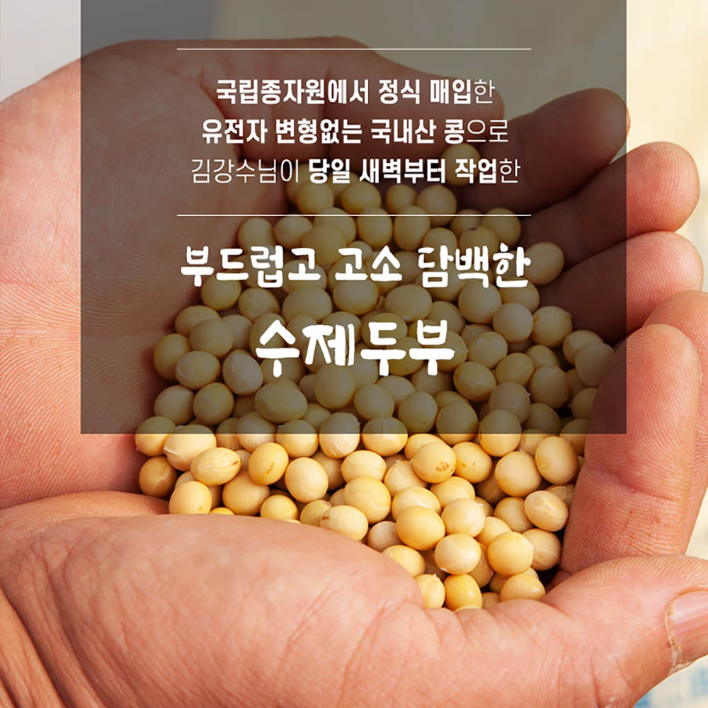 1649140494 thumbnail