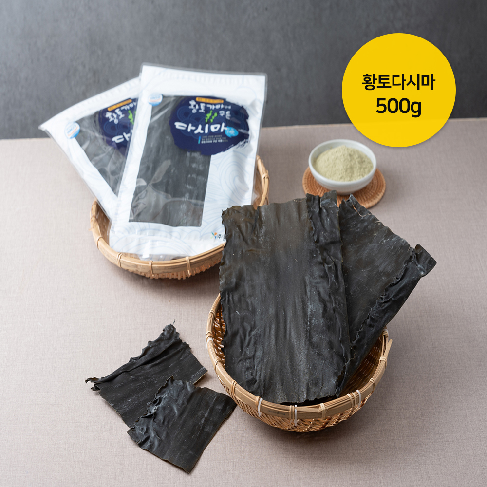 1649220482 thumbnail