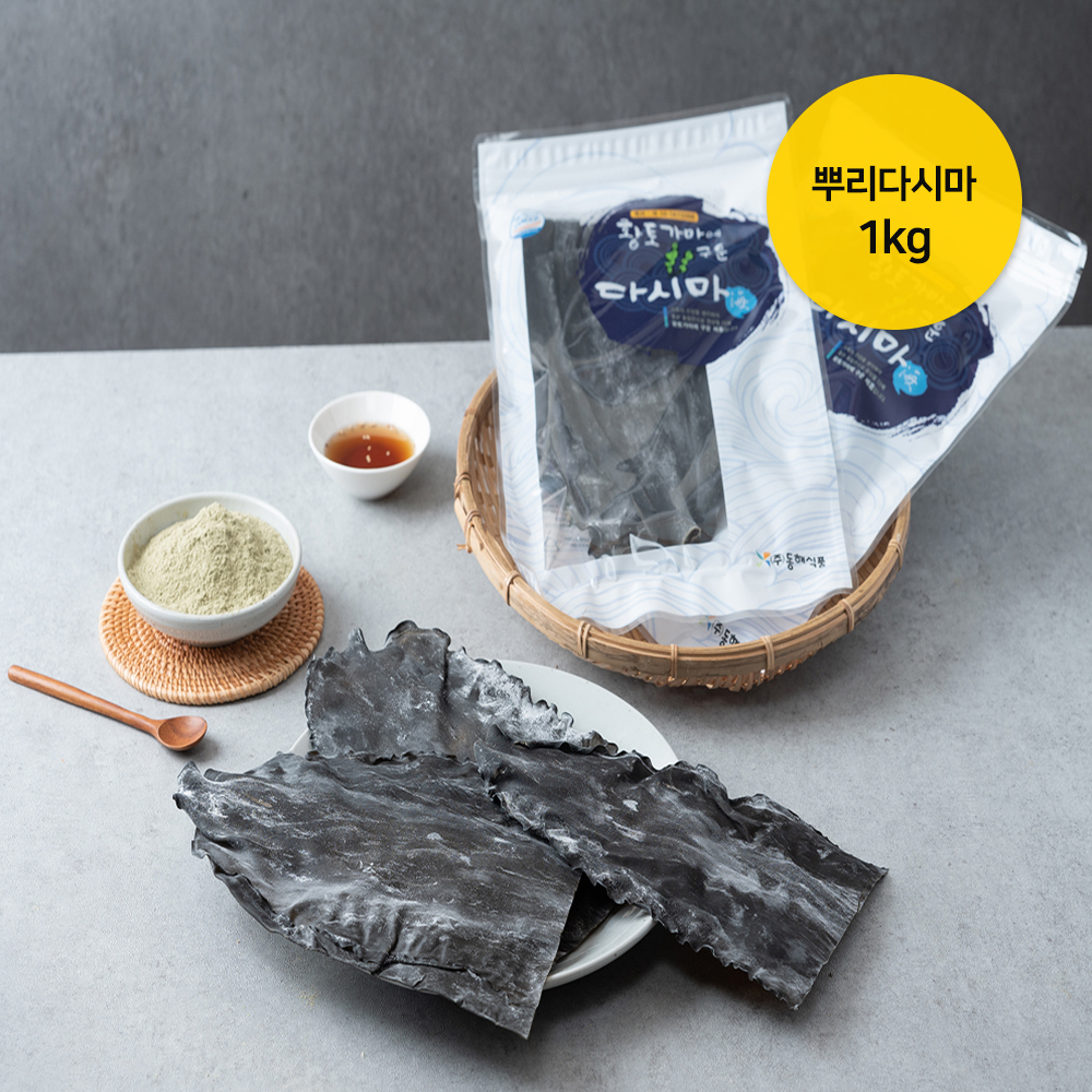 1649220485 thumbnail