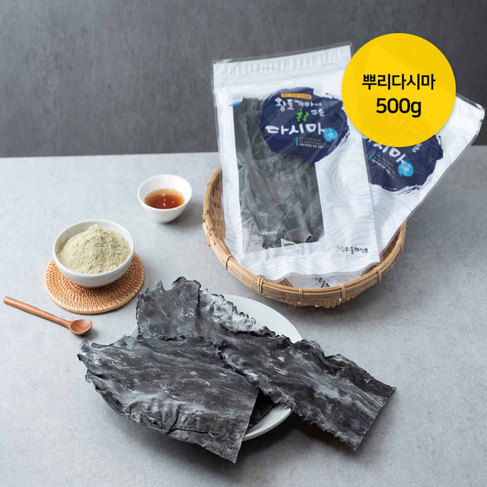 1649220486 thumbnail