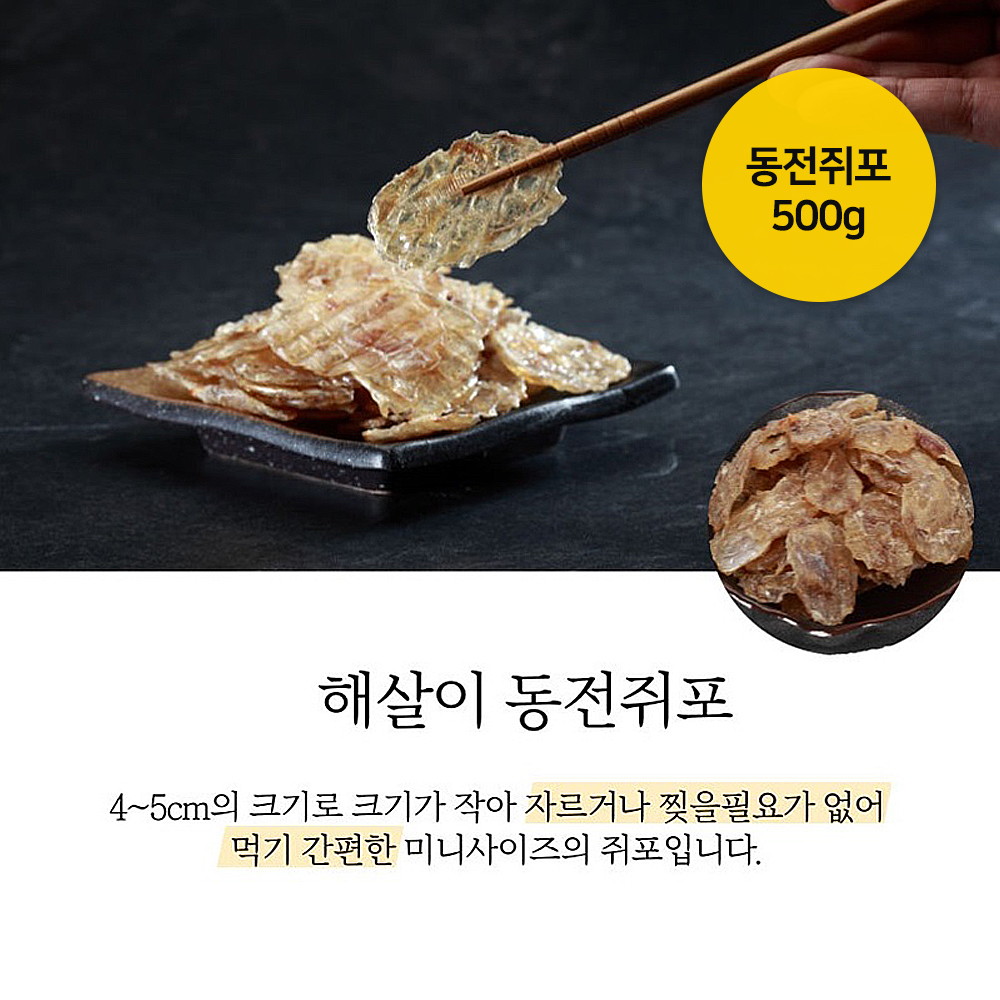 1649220490 thumbnail