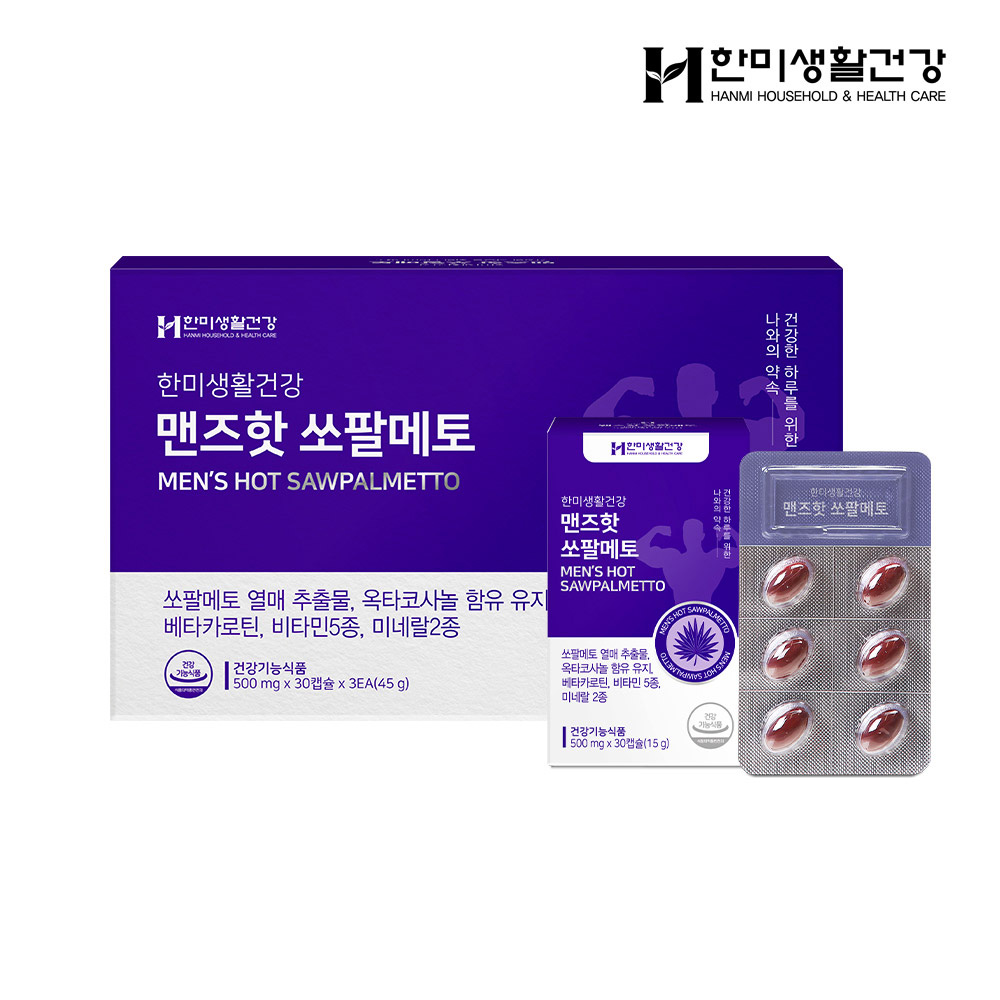 1649233856 thumbnail