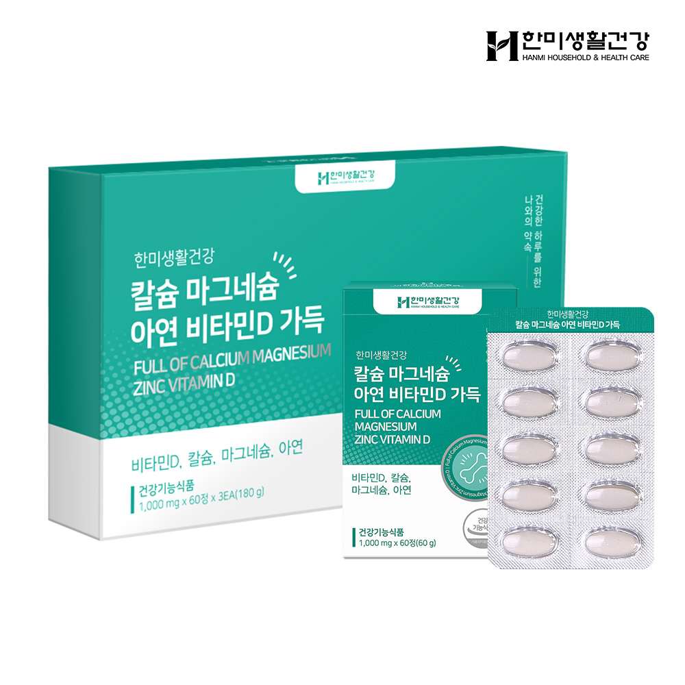 1649233857 thumbnail