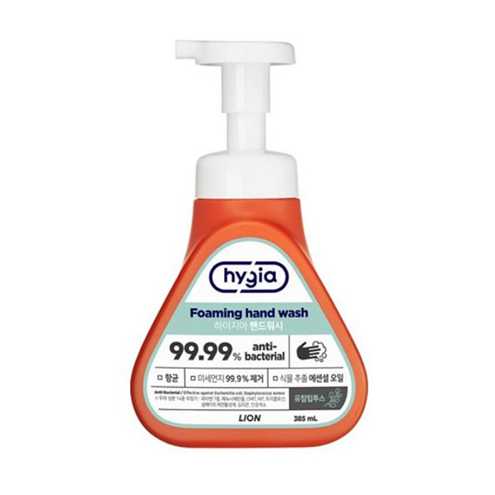 1649233865 thumbnail