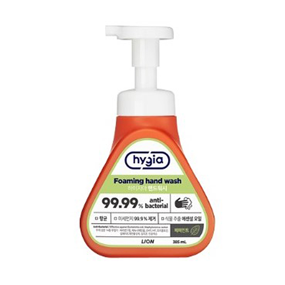 1649233866 thumbnail