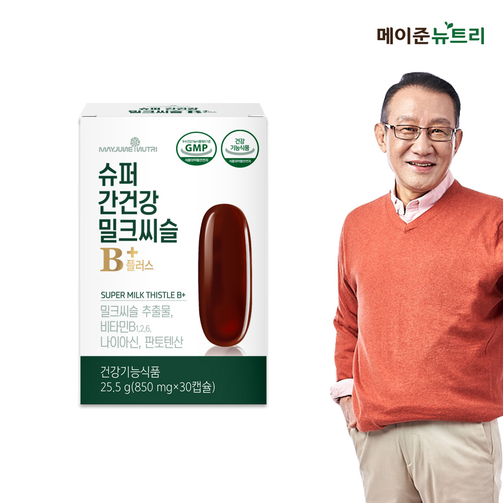 1649233873 thumbnail