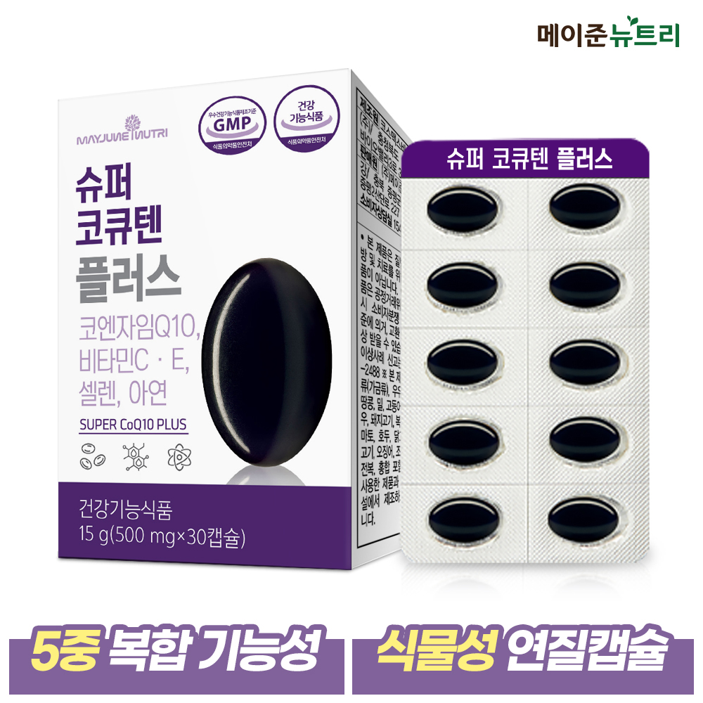 1649233885 thumbnail