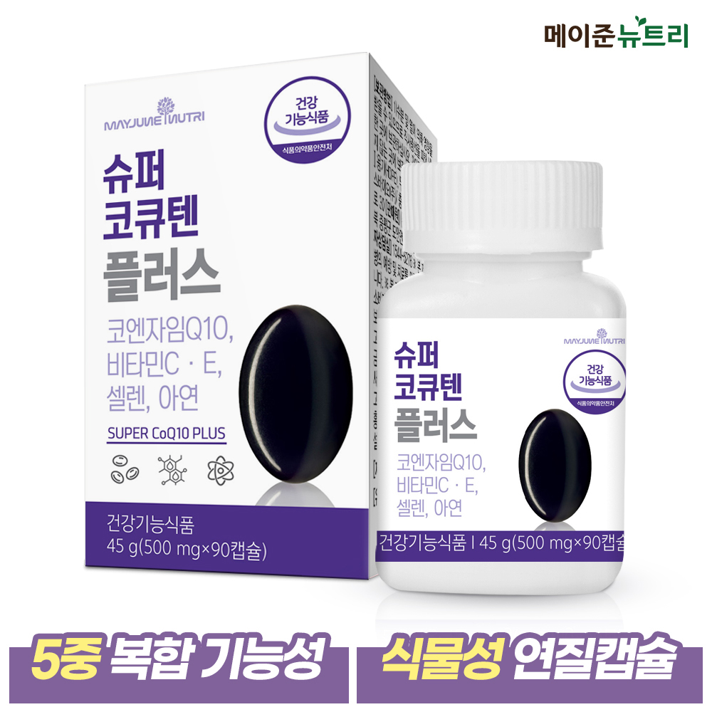 1649233886 thumbnail