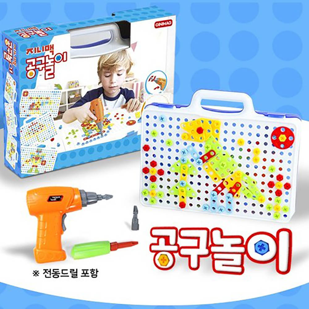 1649301242 thumbnail