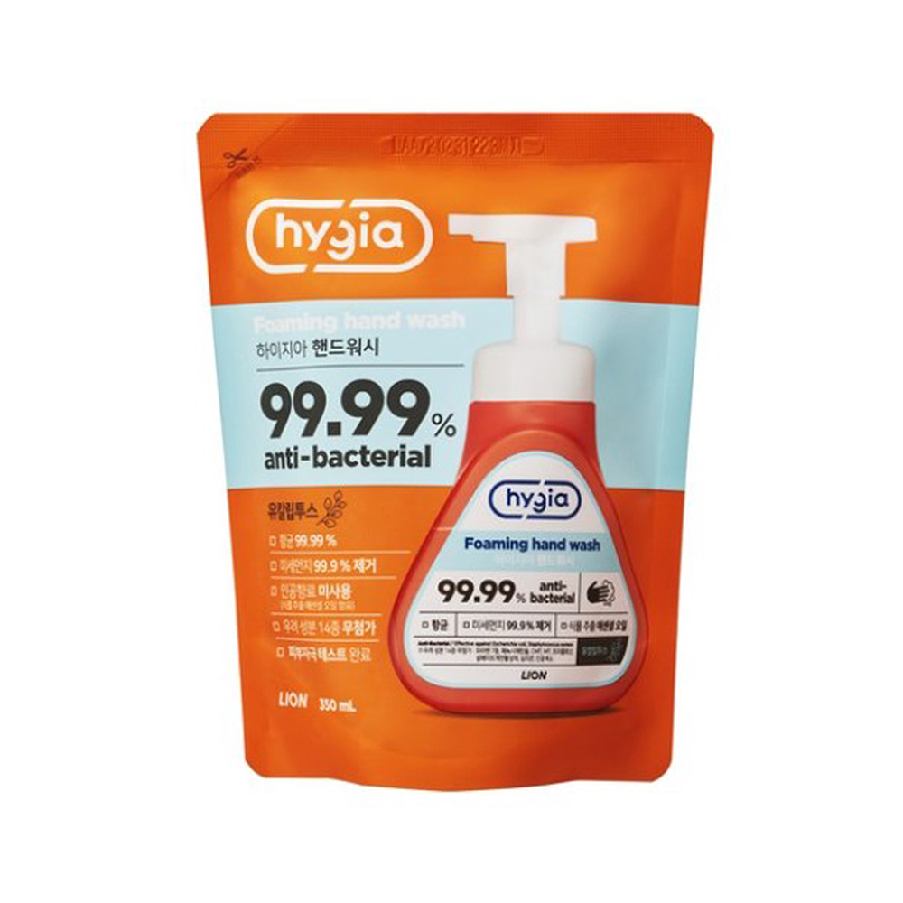 1649307920 thumbnail