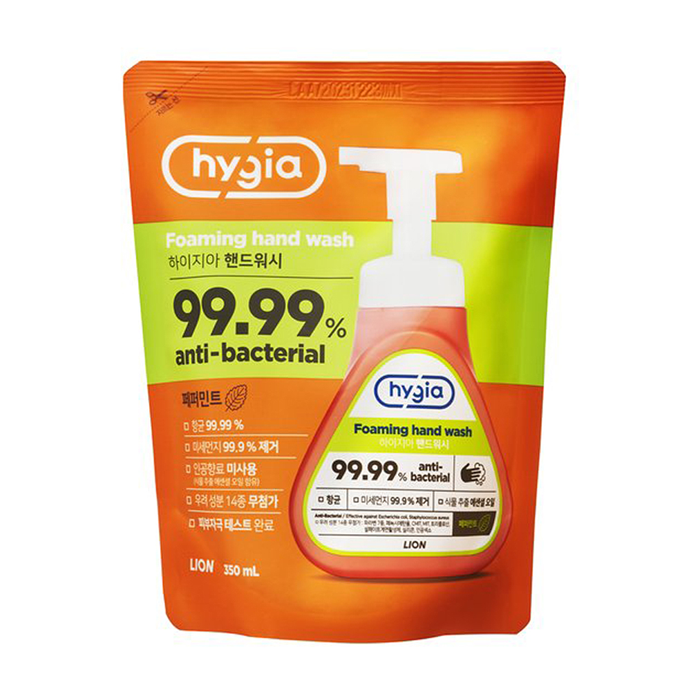 1649307921 thumbnail