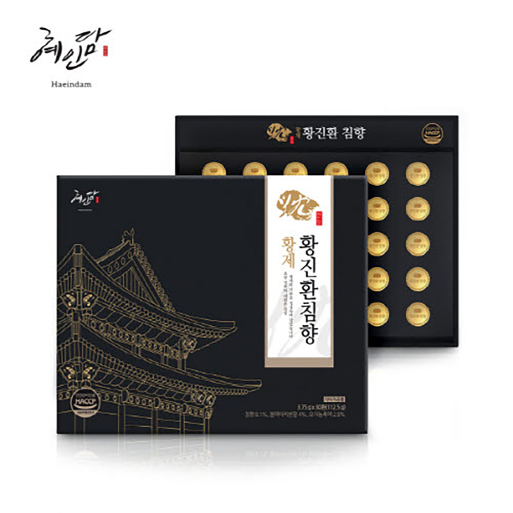 1649307932 thumbnail