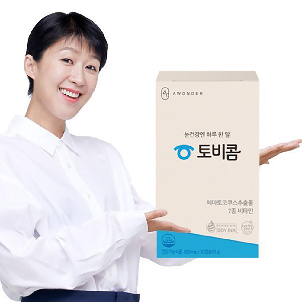 1649312648 thumbnail