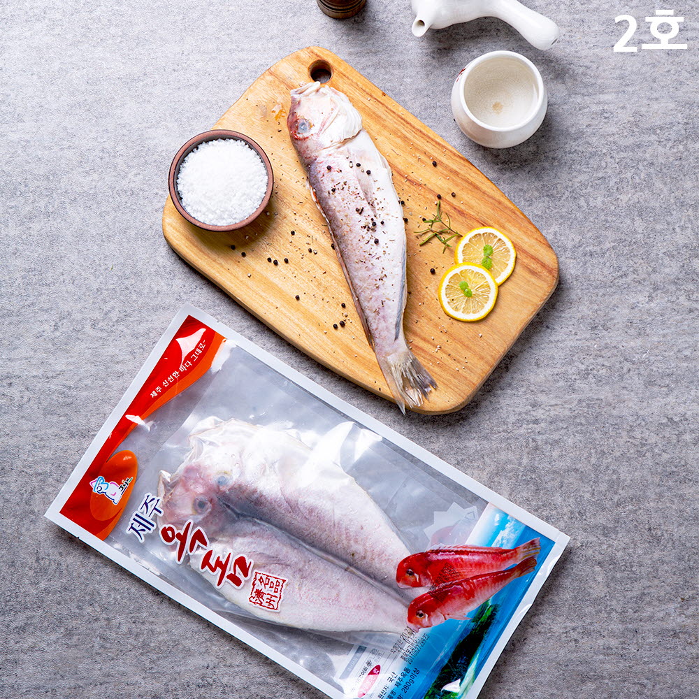 1649315292 thumbnail