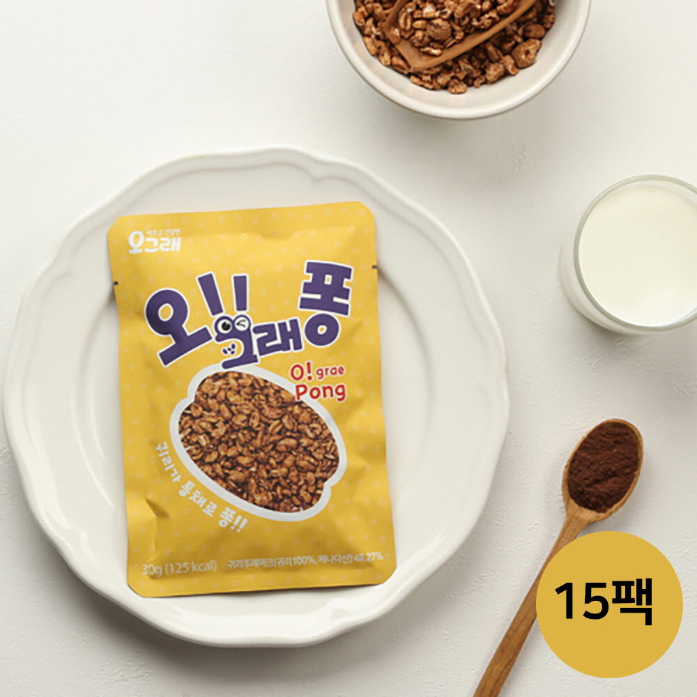 1649315295 thumbnail