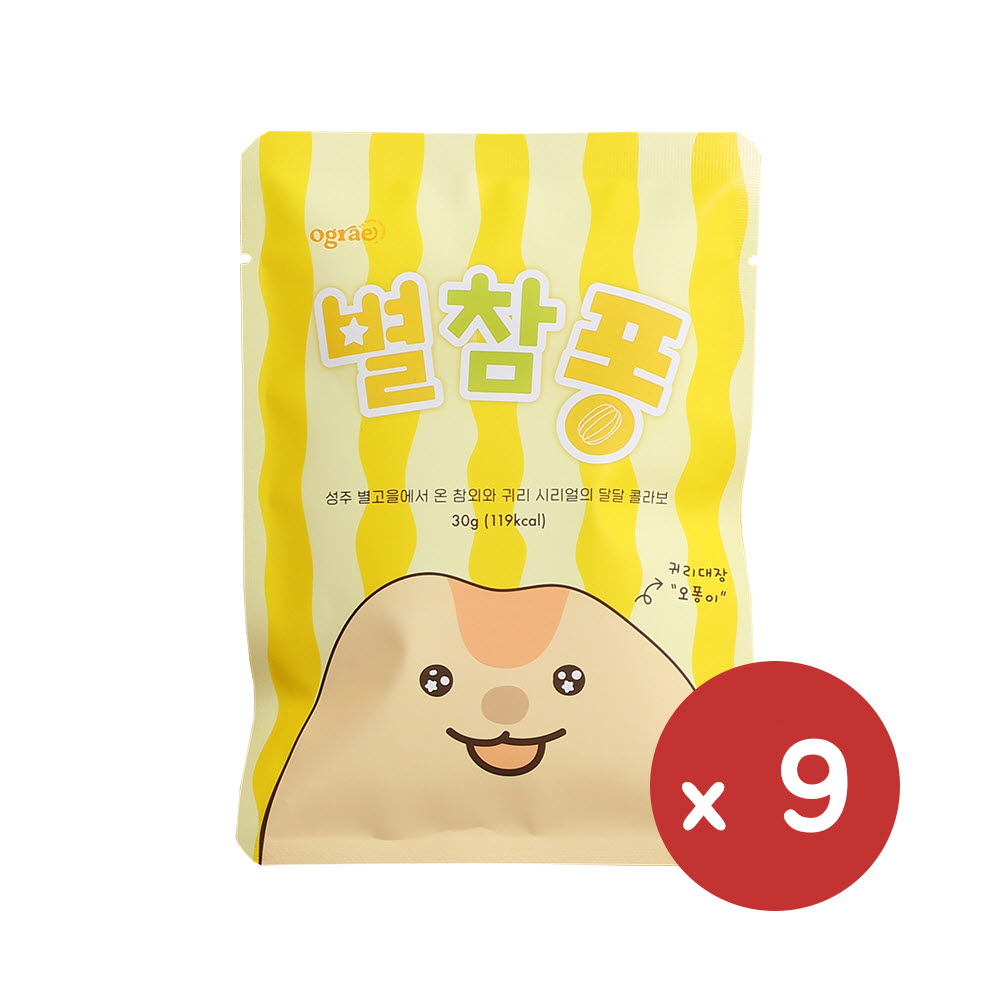 1649315296 thumbnail