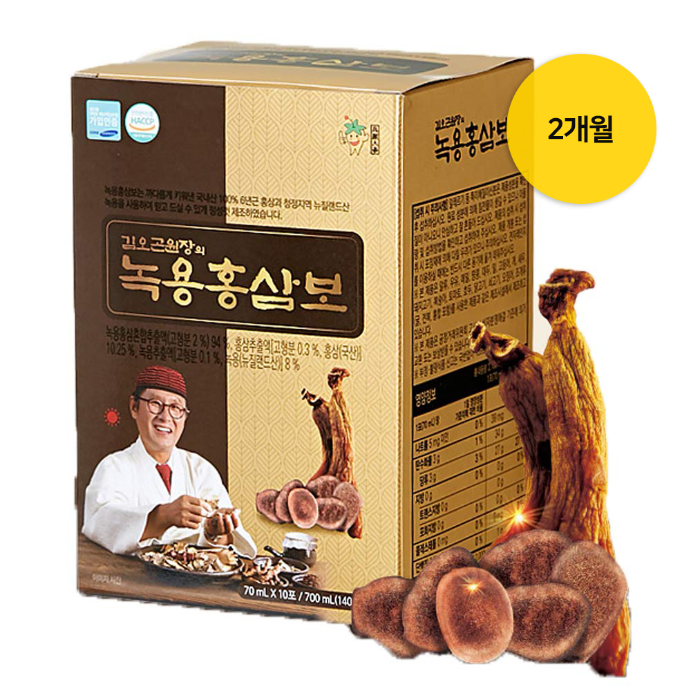 1649398926 thumbnail