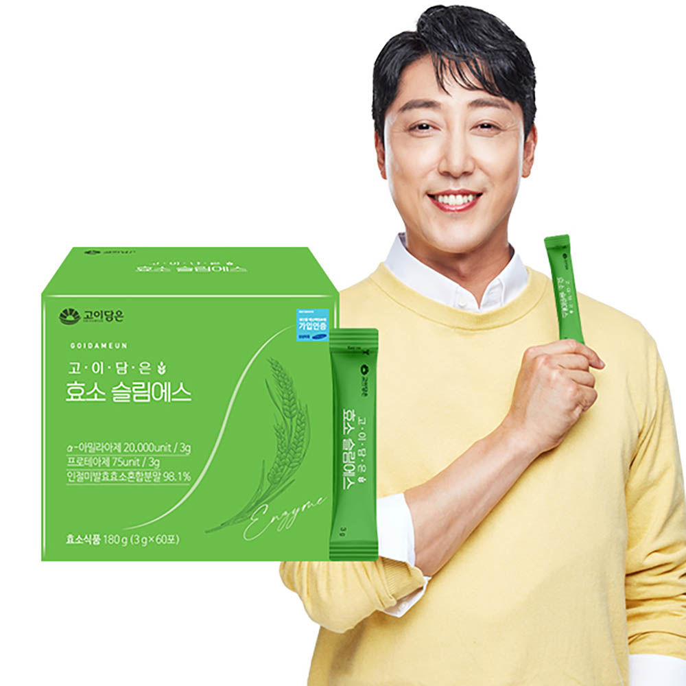 1649398930 thumbnail