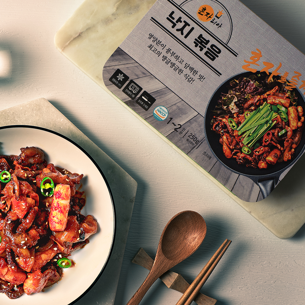 1649398934 thumbnail