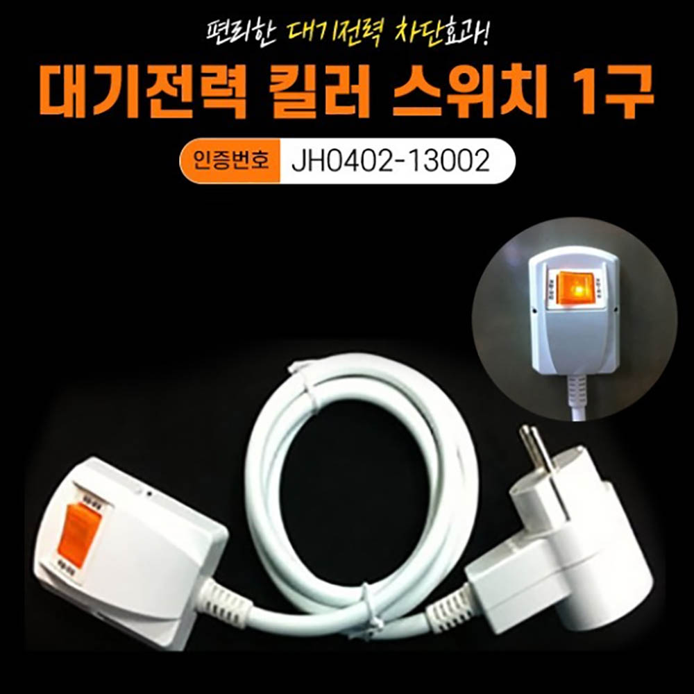 1649402473 thumbnail