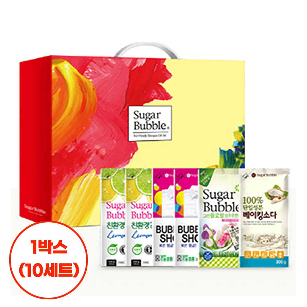 1649402539 thumbnail