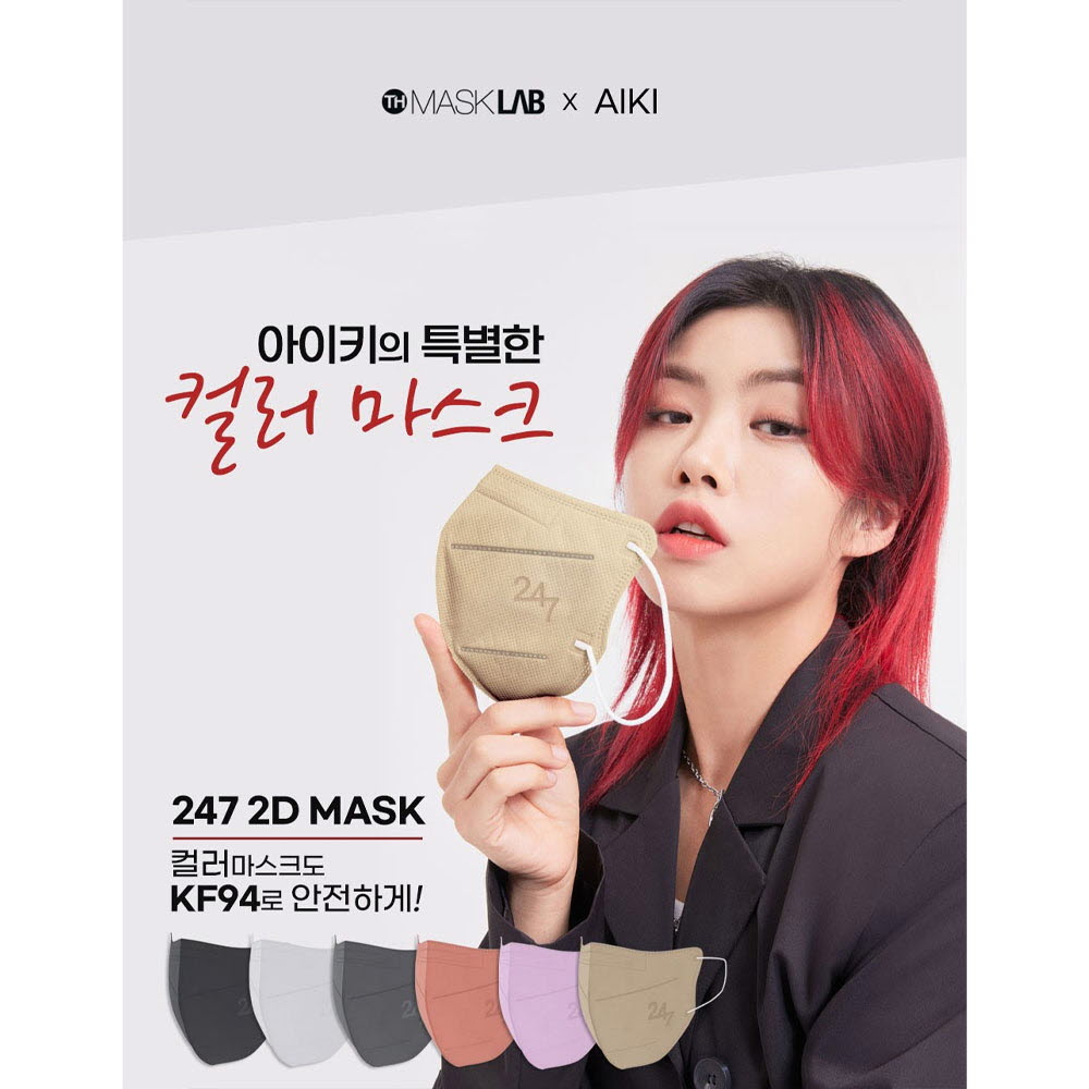 1649647799 thumbnail