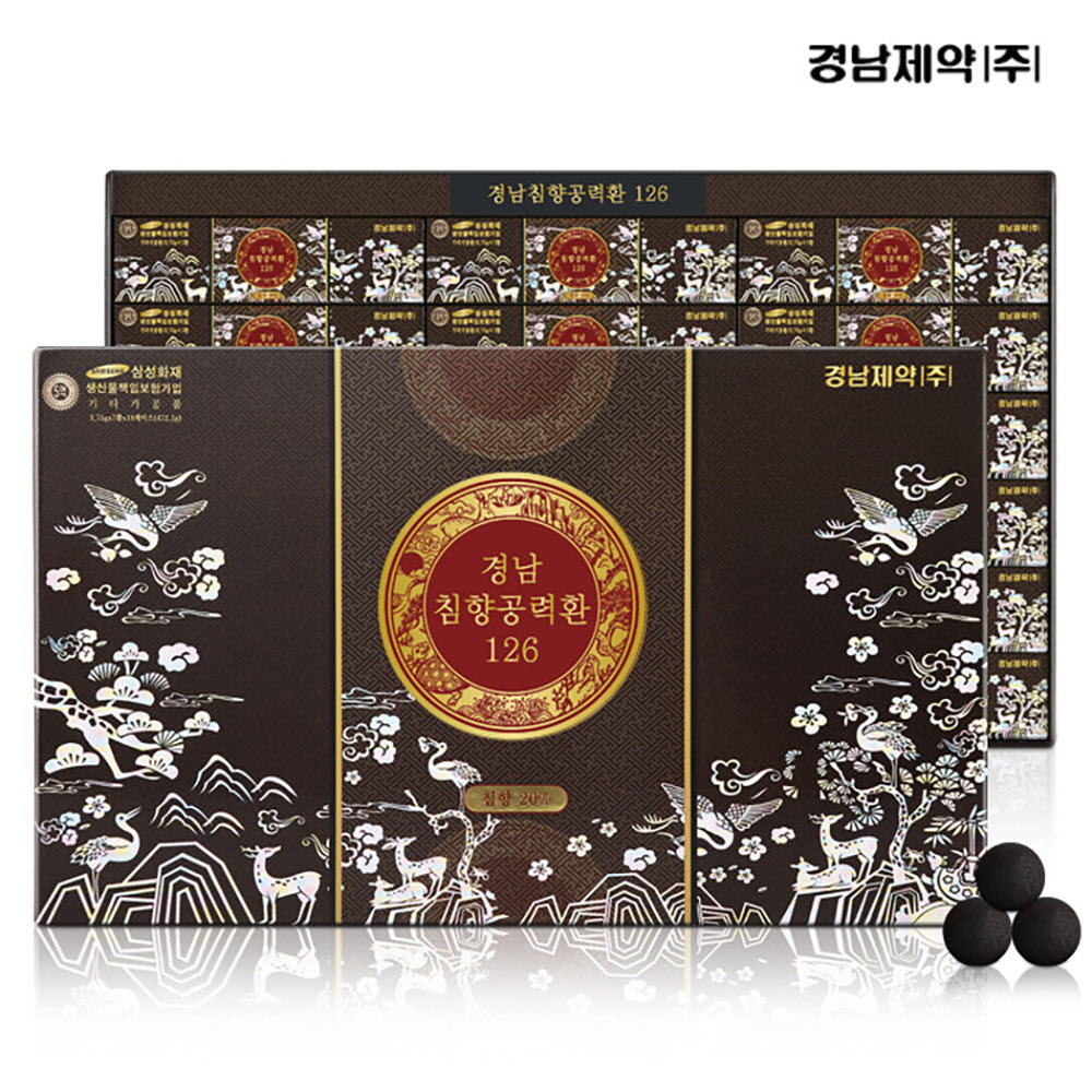 1649647806 thumbnail