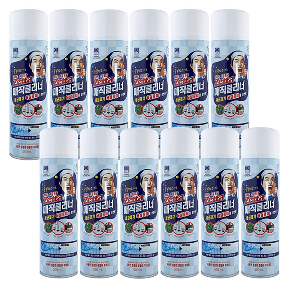 1649647810 thumbnail