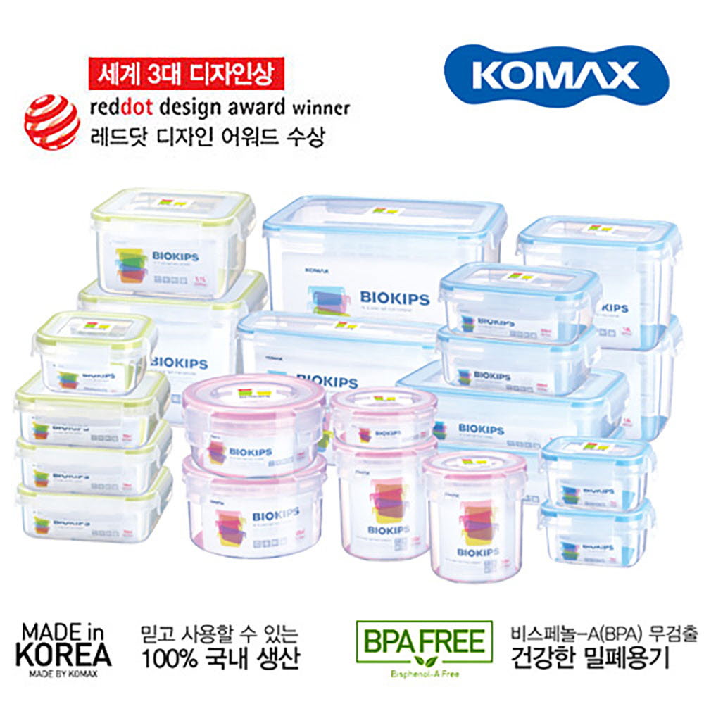 1649647811 thumbnail