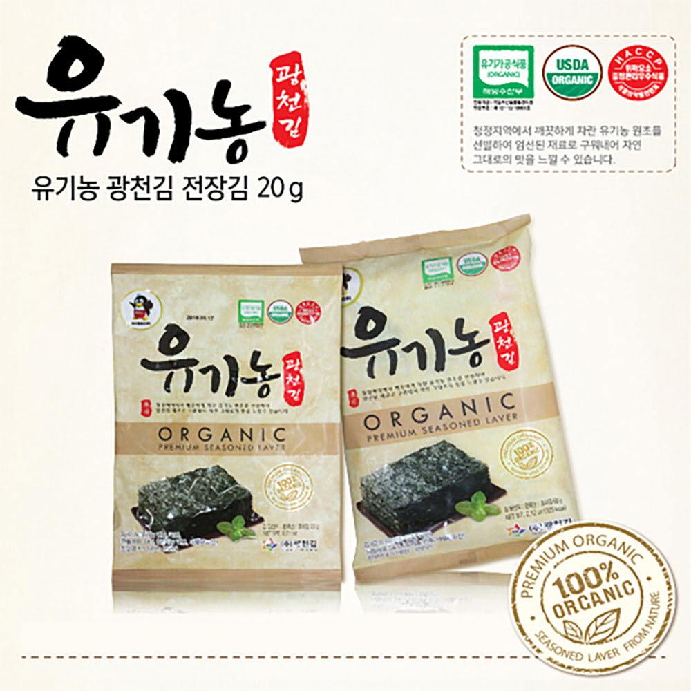 1649653977 thumbnail