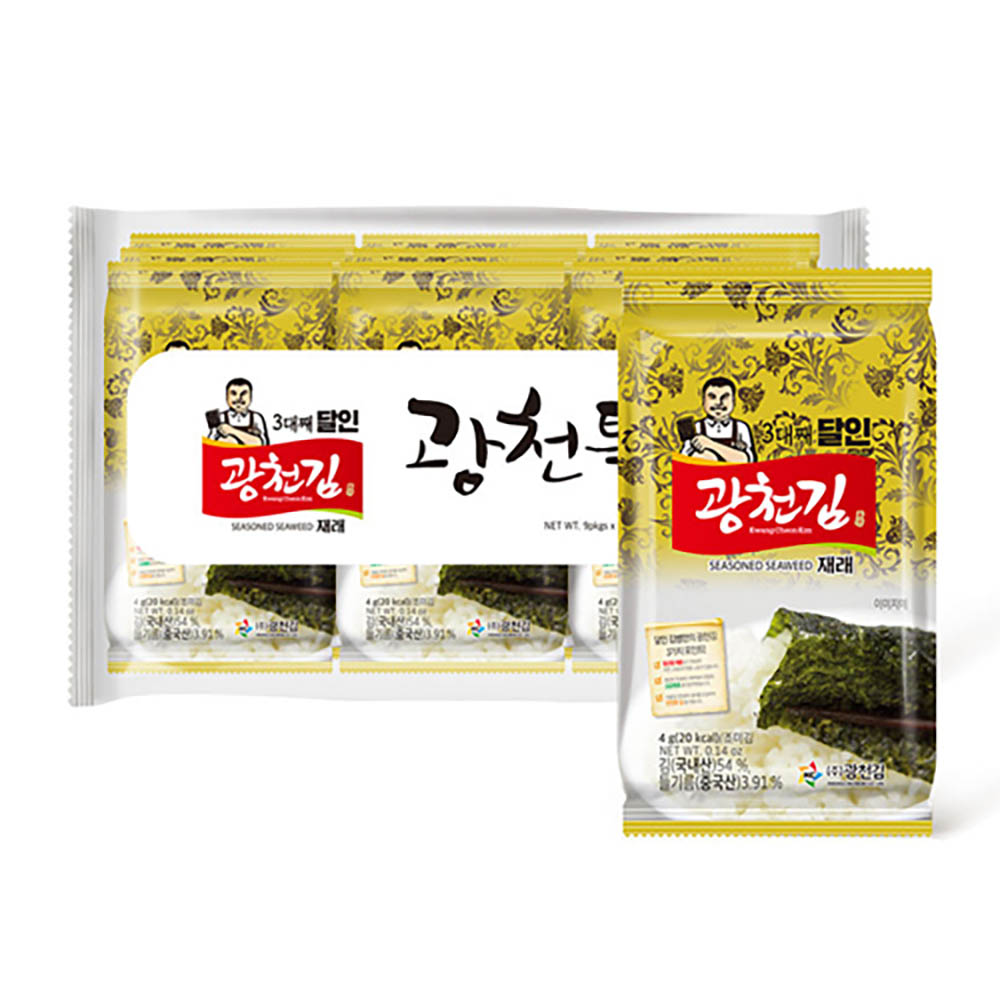 1649653980 thumbnail