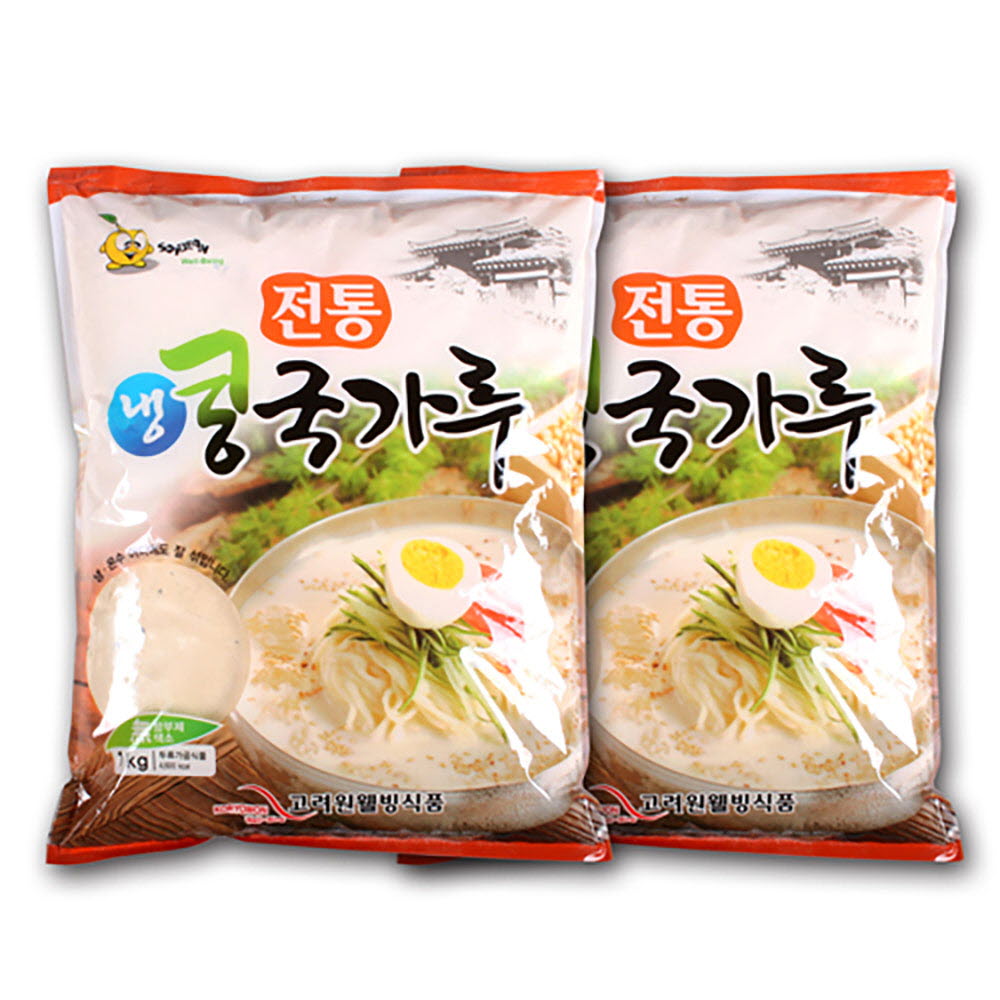 1649653997 thumbnail