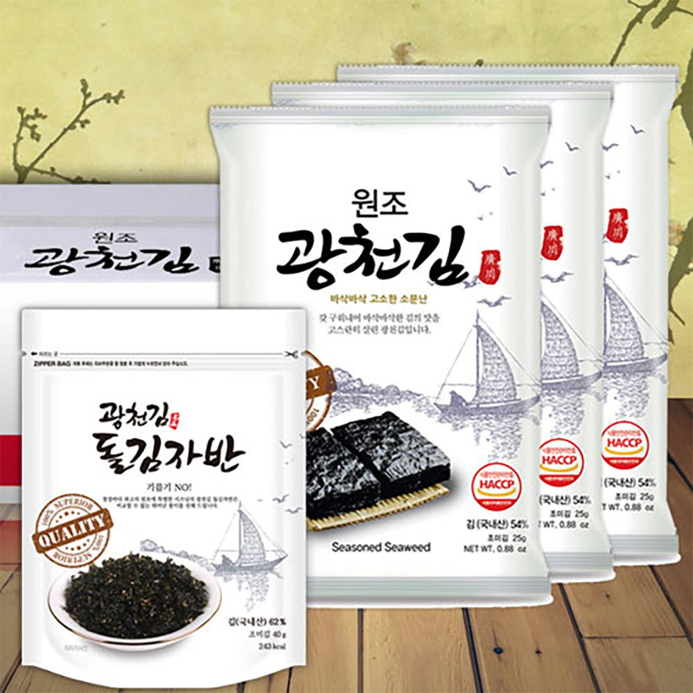 1649654001 thumbnail