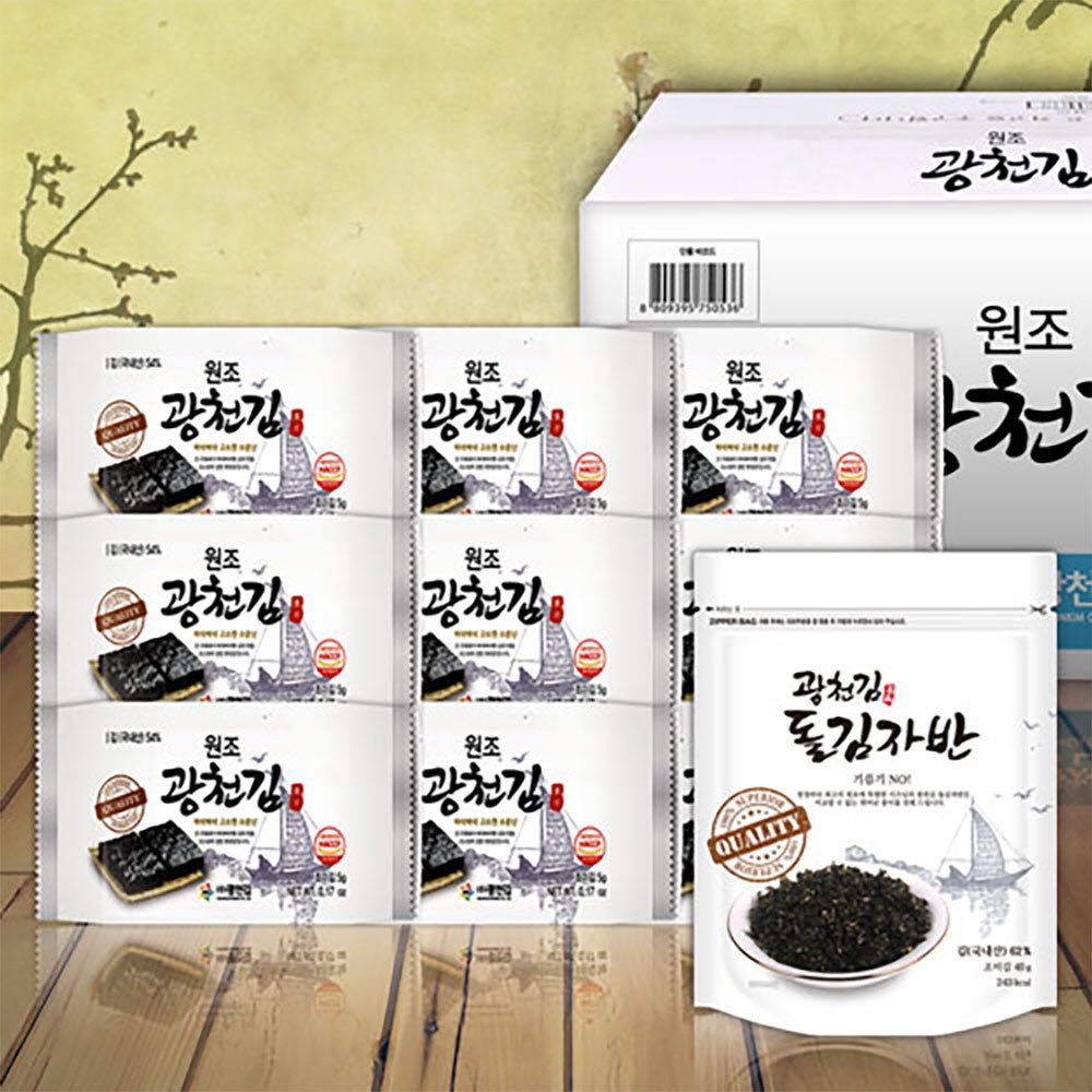 1649654002 thumbnail