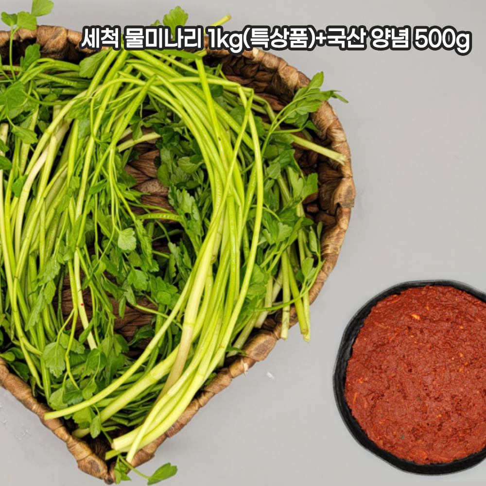 1649744888 thumbnail