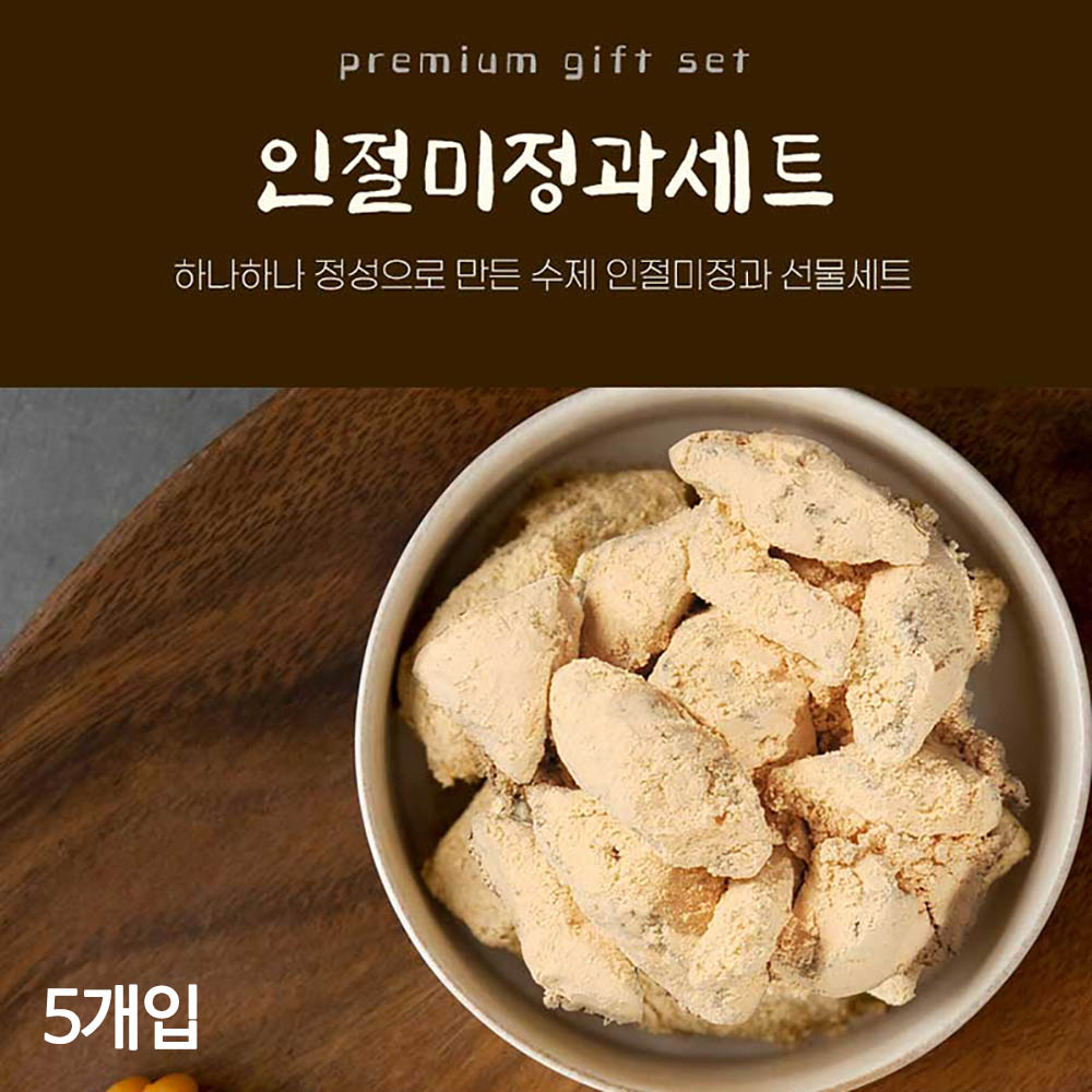 1649744917 thumbnail