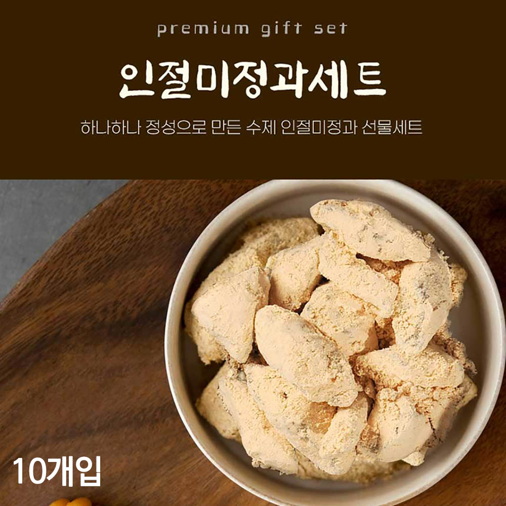 1649744918 thumbnail