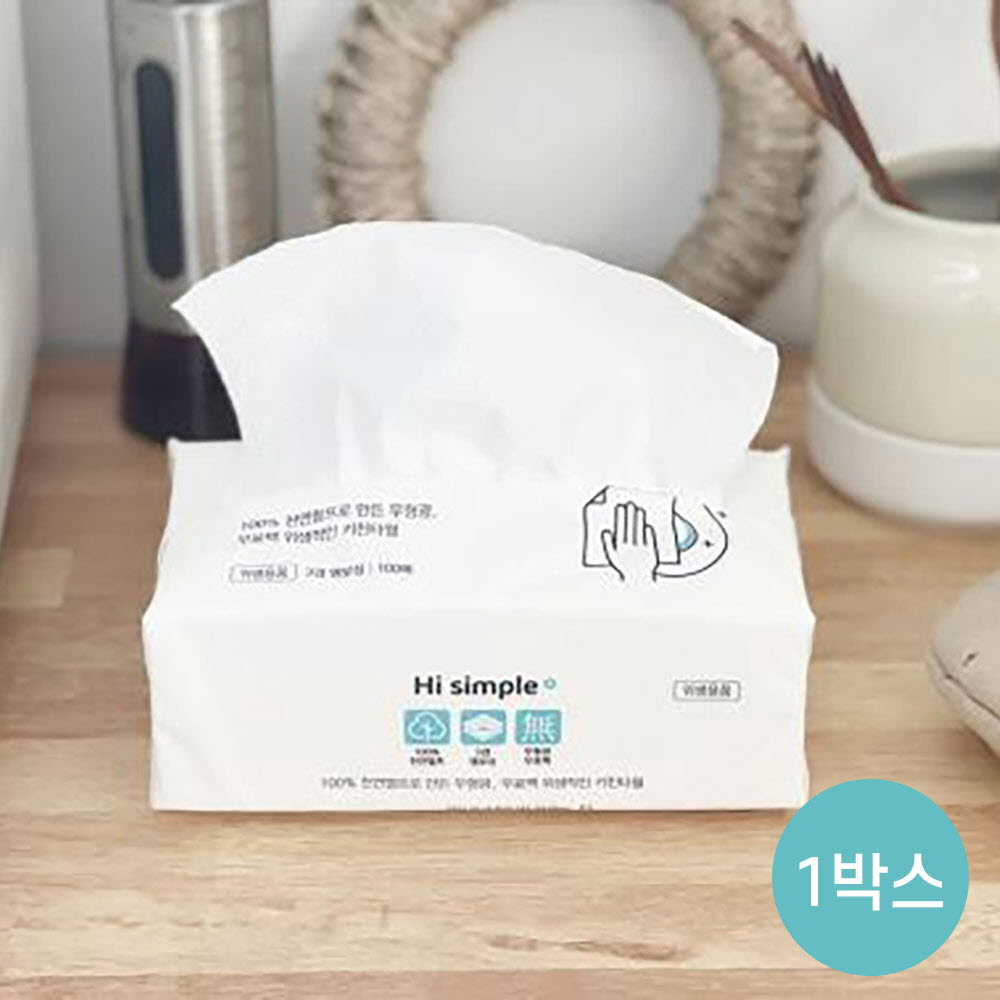 1649820289 thumbnail