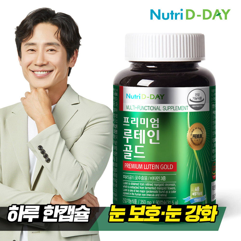 1649820291 thumbnail