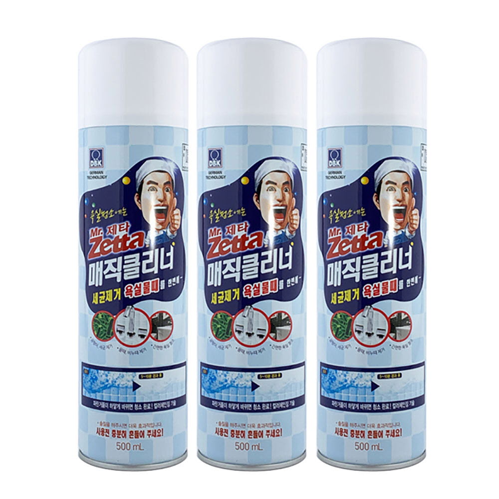 1649820333 thumbnail