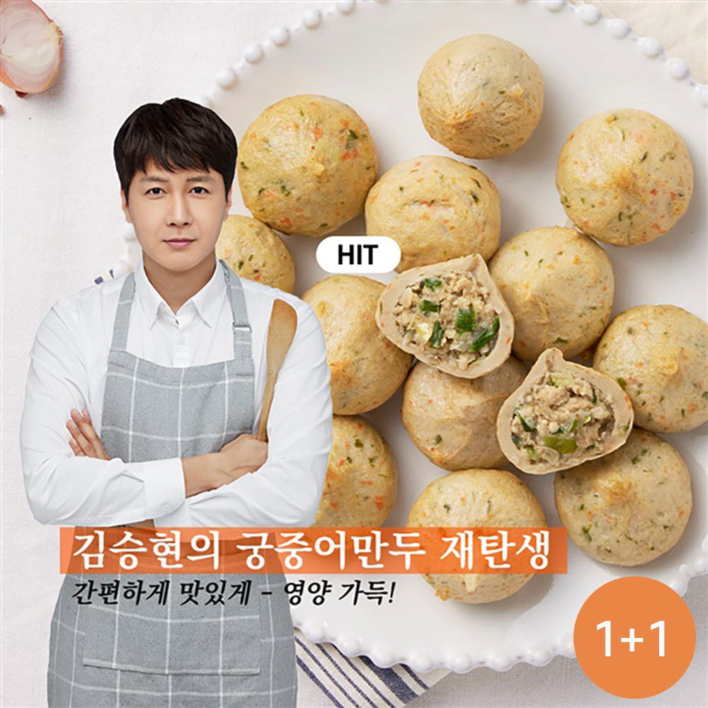 1649820342 thumbnail